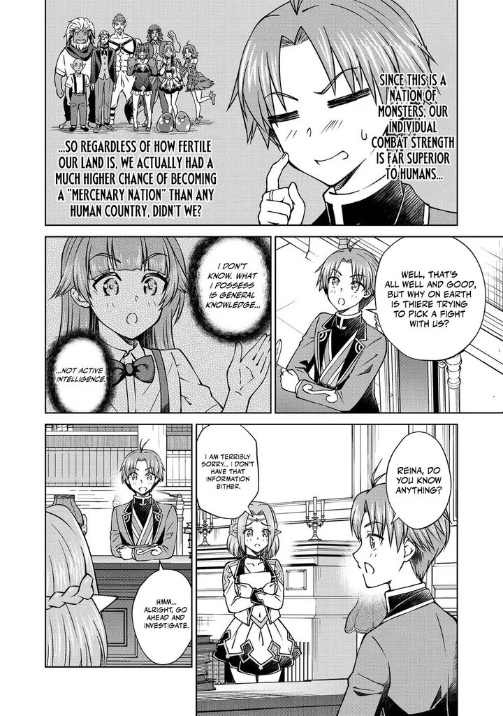 My Noble Family is Headed For Ruin, So I May As Well Study Magic In My Free Time Chapter 56.2 - Page 4