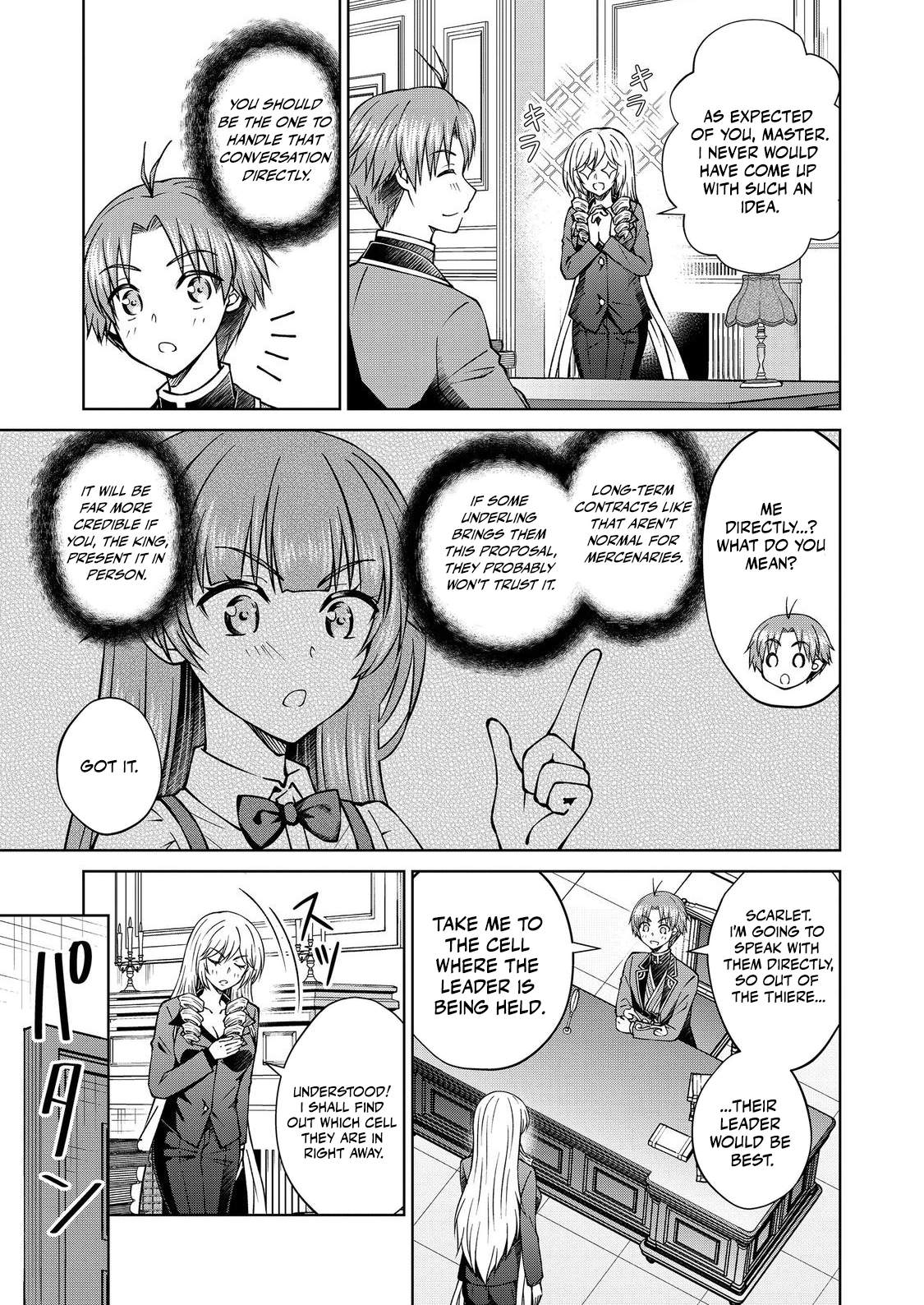 My Noble Family is Headed For Ruin, So I May As Well Study Magic In My Free Time Chapter 56.3 - Page 1