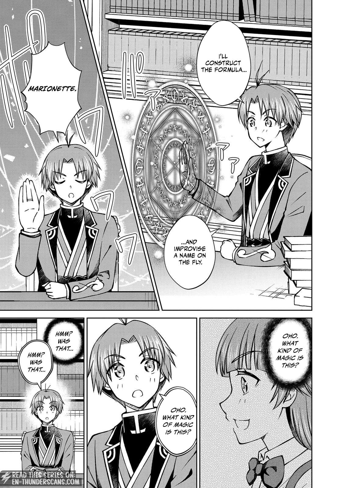 My Noble Family is Headed For Ruin, So I May As Well Study Magic In My Free Time Chapter 56.3 - Page 3