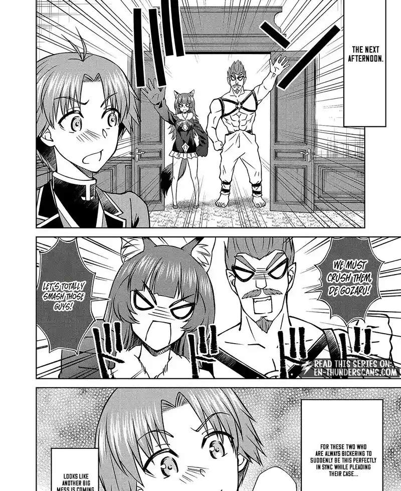 My Noble Family is Headed For Ruin, So I May As Well Study Magic In My Free Time Chapter 57 - Page 20