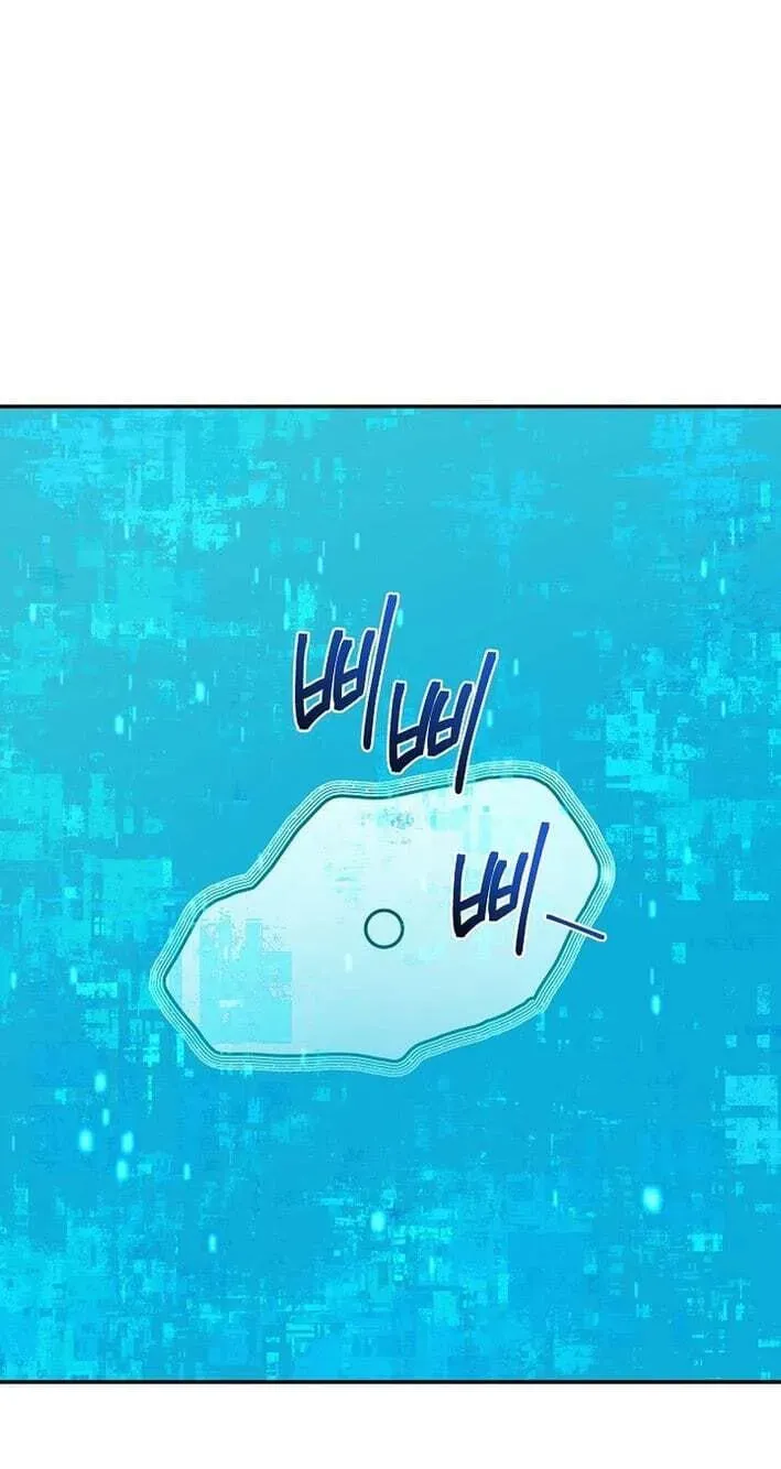 My Mom Is My Constellation Chapter 101 - Page 35