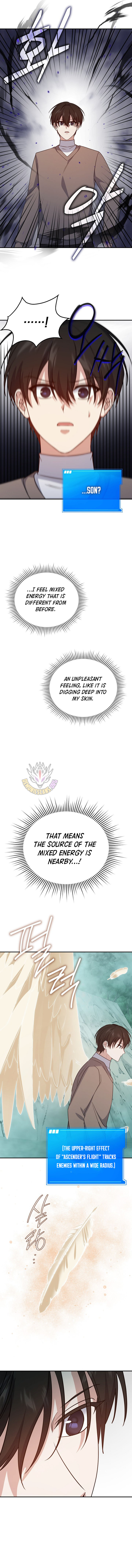 My Mom Is My Constellation Chapter 103 - Page 7