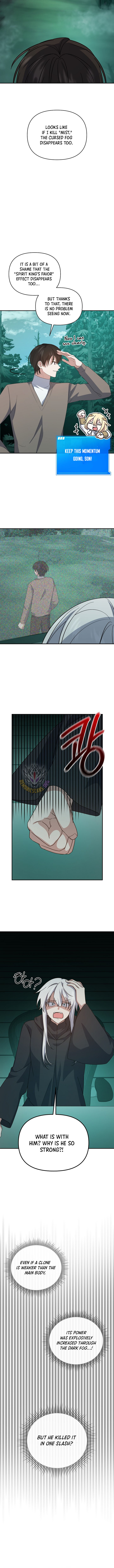 My Mom Is My Constellation Chapter 105 - Page 8