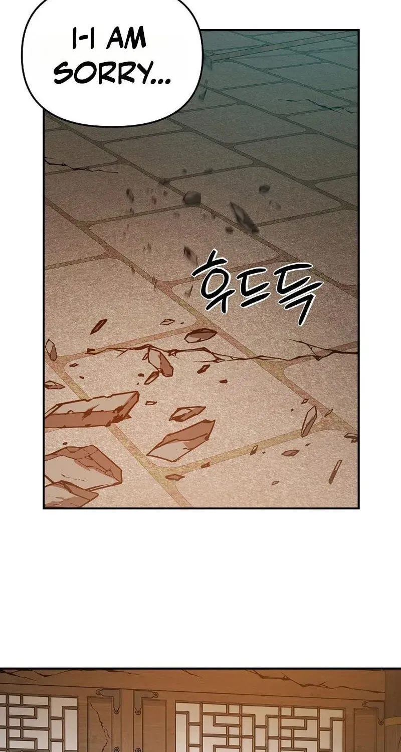 My Mom Is My Constellation Chapter 114 - Page 13