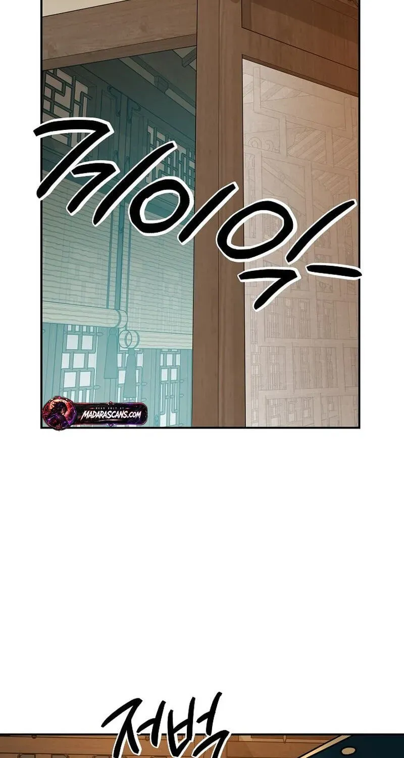 My Mom Is My Constellation Chapter 114 - Page 21