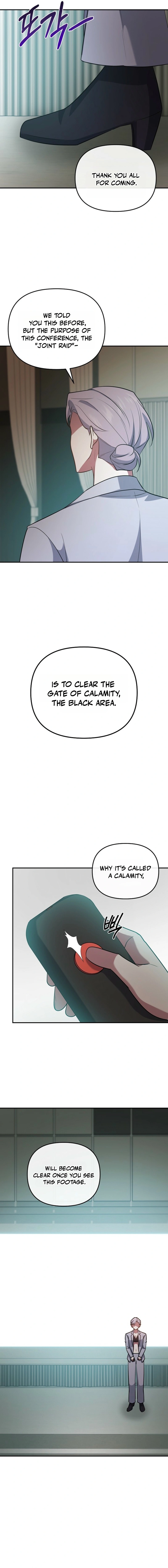 My Mom Is My Constellation Chapter 115 - Page 11