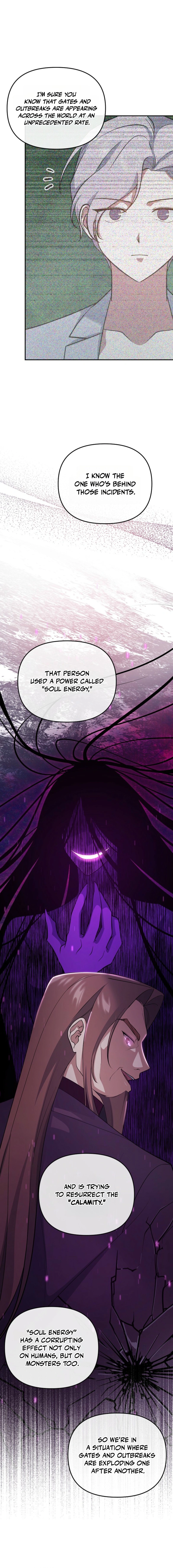 My Mom Is My Constellation Chapter 115 - Page 4