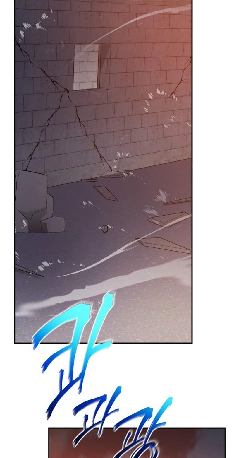 My Mom Is My Constellation Chapter 118 - Page 2