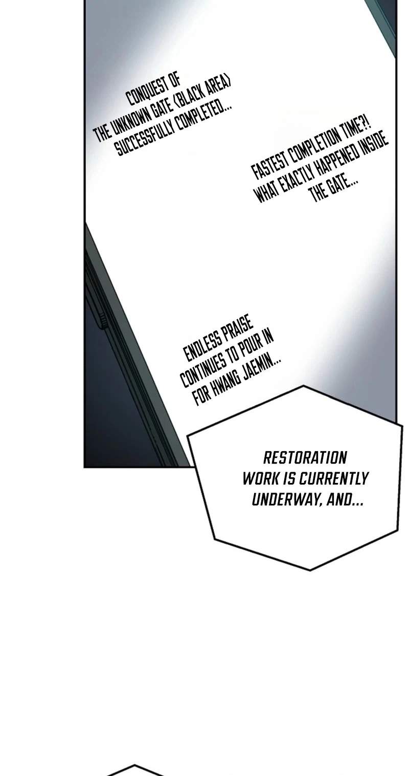 My Mom Is My Constellation Chapter 120 - Page 20