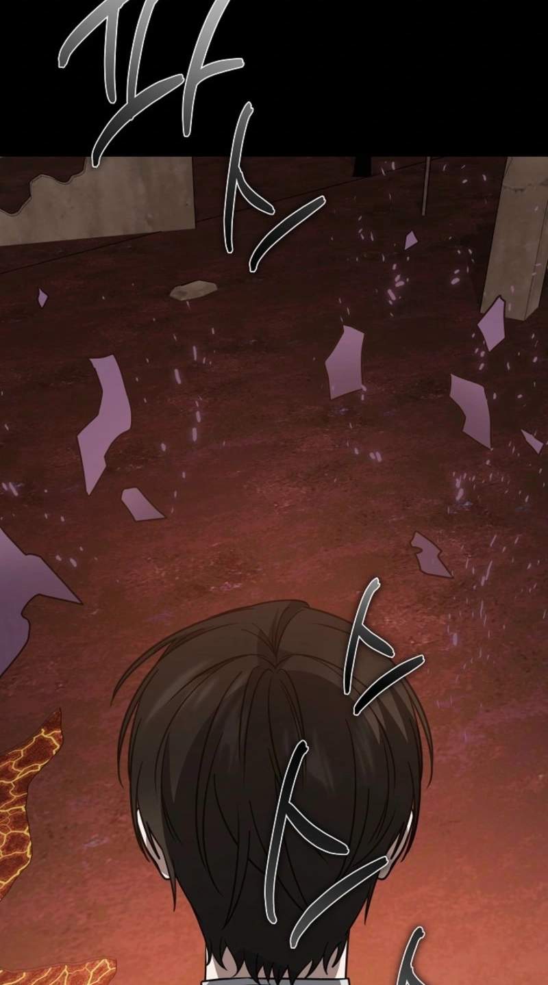 My Mom Is My Constellation Chapter 120 - Page 73