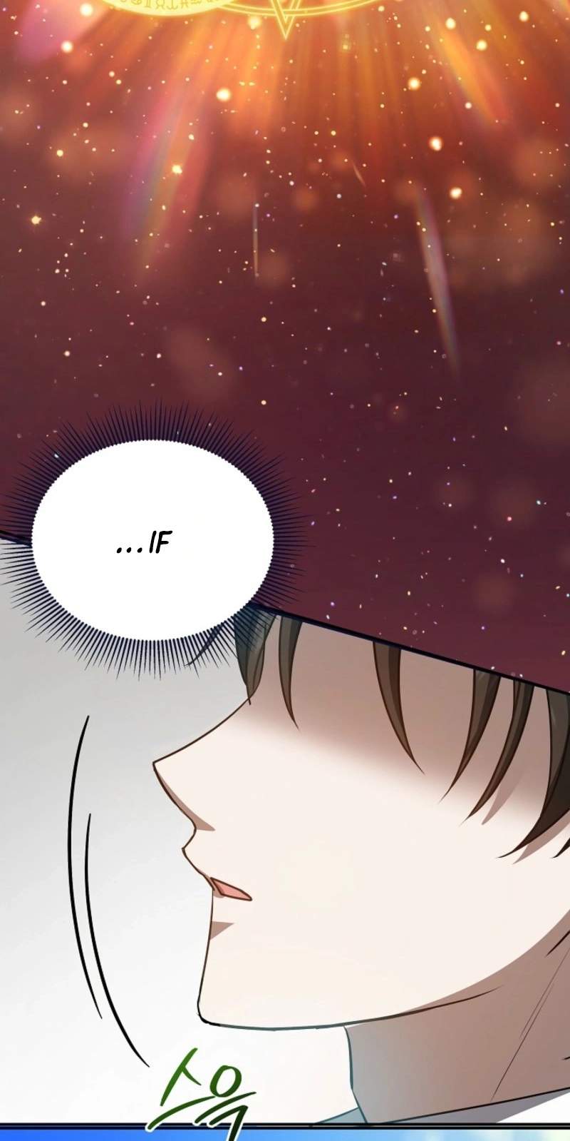 My Mom Is My Constellation Chapter 120 - Page 77