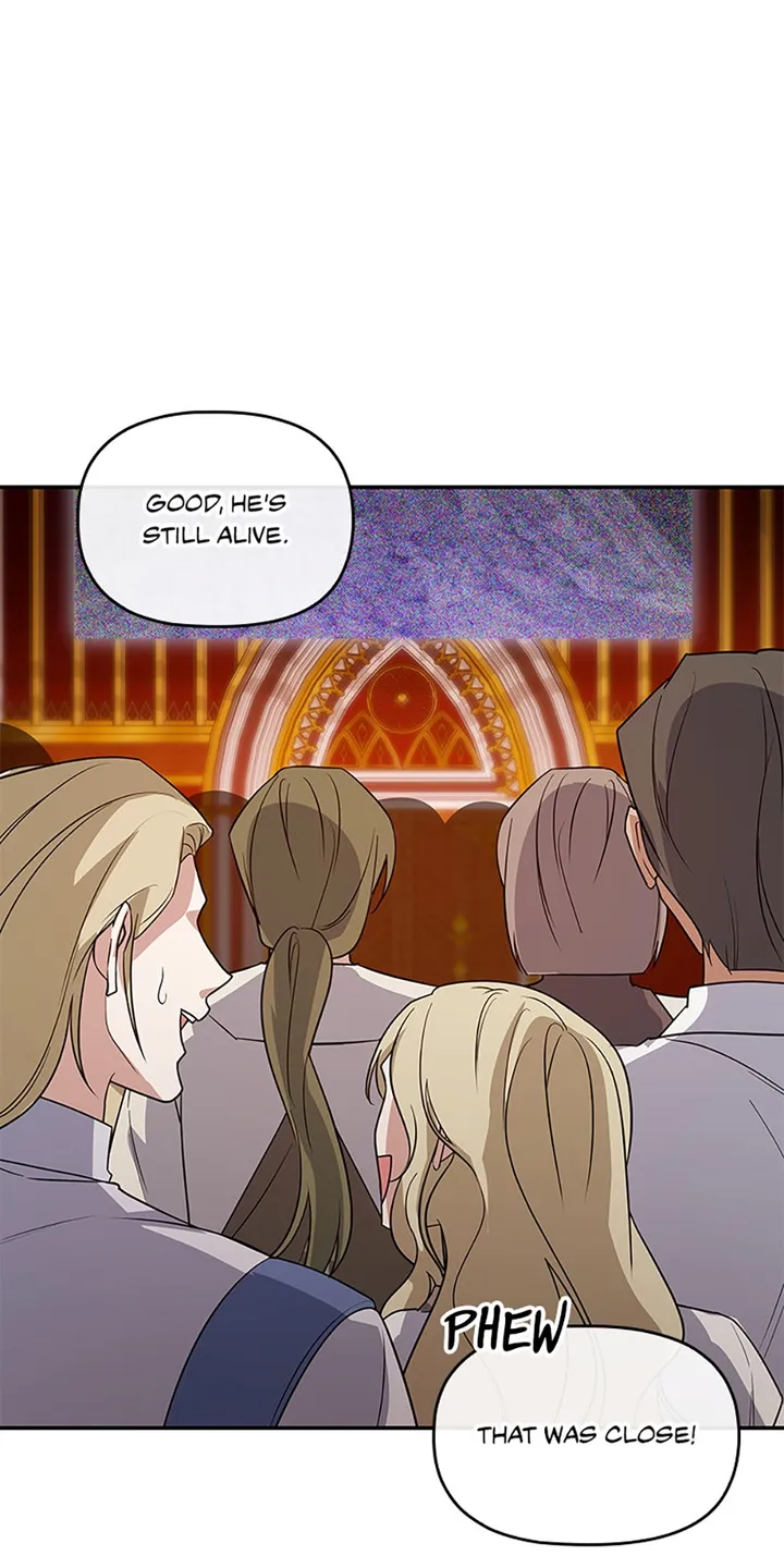 My Mom Is My Constellation Chapter 91 - Page 49