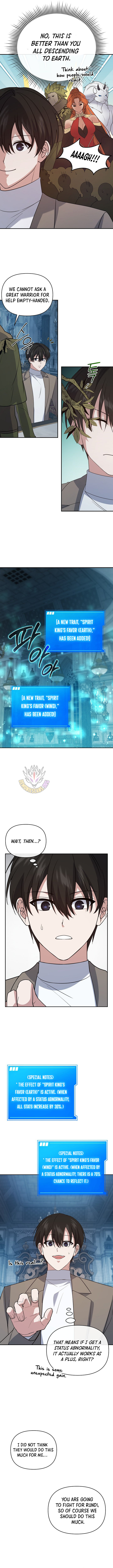 My Mom Is My Constellation Chapter 98 - Page 7