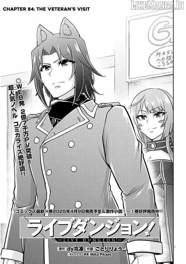 Live Dungeon! Chapter 84 - Page 1