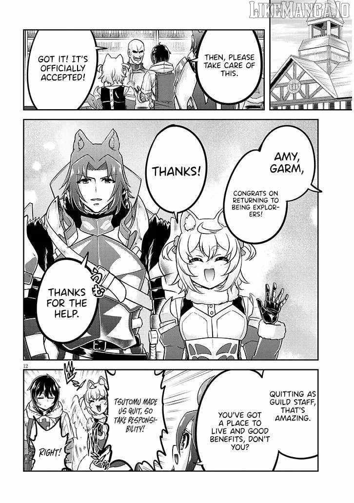 Live Dungeon! Chapter 84 - Page 12