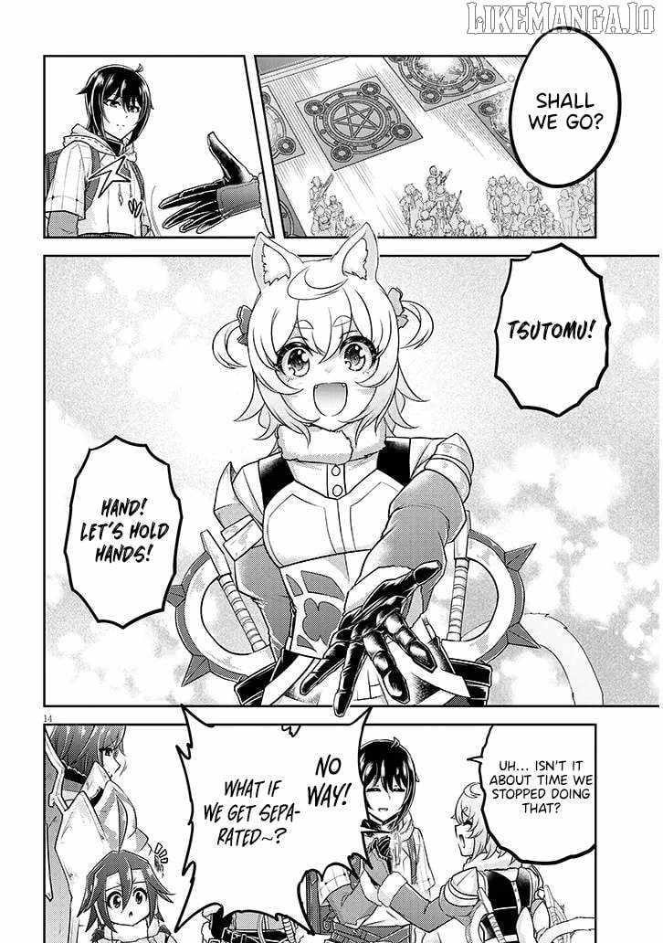 Live Dungeon! Chapter 84 - Page 14