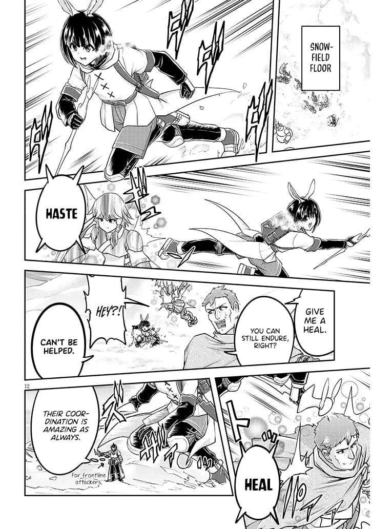 Live Dungeon! Chapter 85 - Page 13