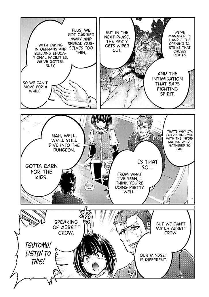 Live Dungeon! Chapter 85 - Page 8