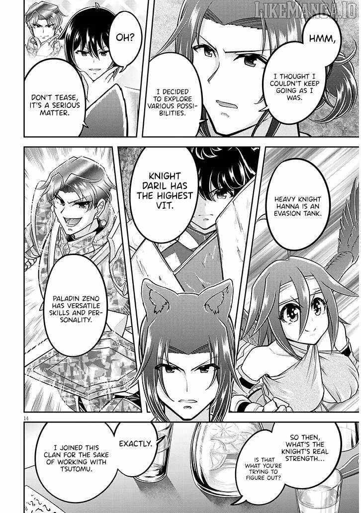 Live Dungeon! Chapter 86 - Page 14