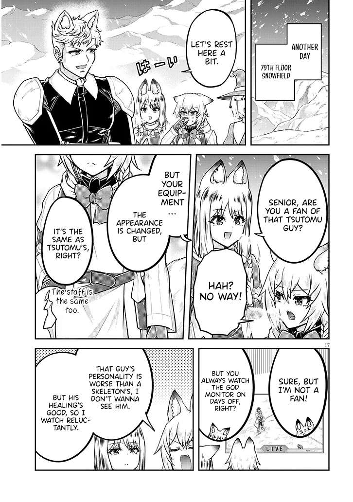 Live Dungeon! Chapter 87 - Page 17