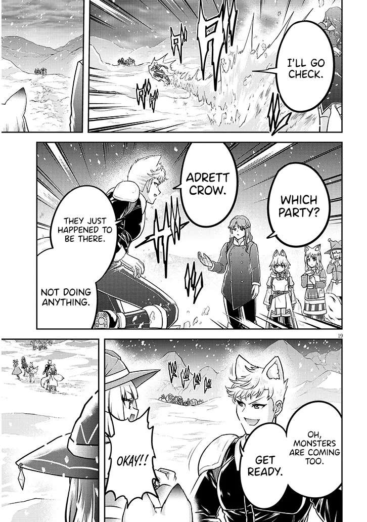 Live Dungeon! Chapter 87 - Page 19