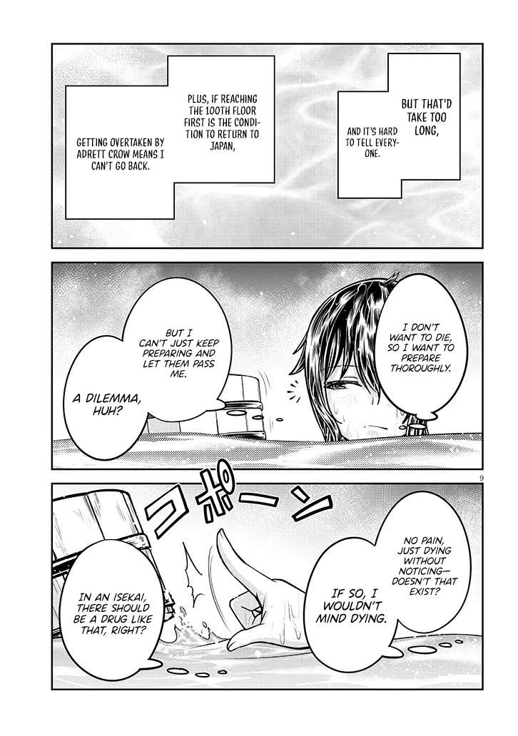 Live Dungeon! Chapter 88 - Page 10