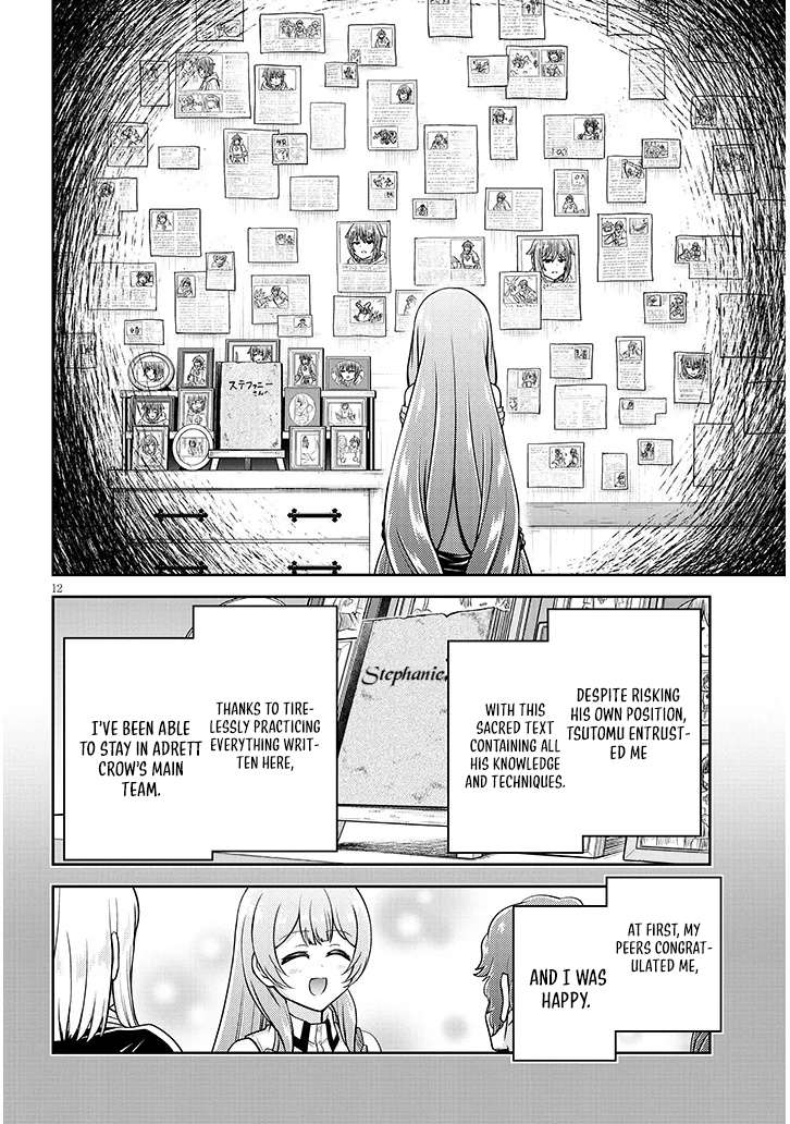 Live Dungeon! Chapter 88 - Page 13