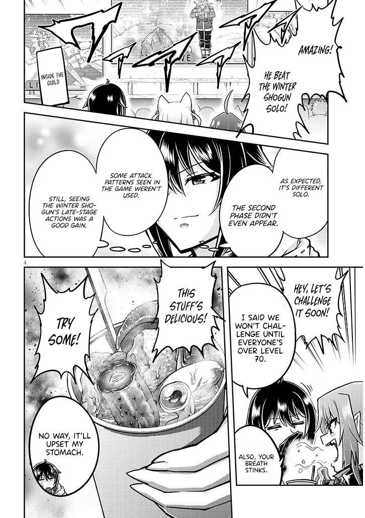 Live Dungeon! Chapter 88 - Page 5