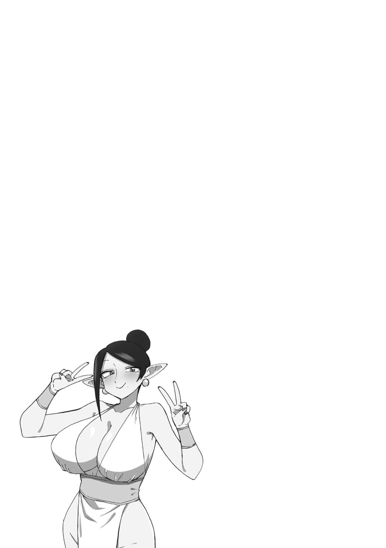 Bijin Onna Joushi Takizawa-San Chapter 171 - Page 5