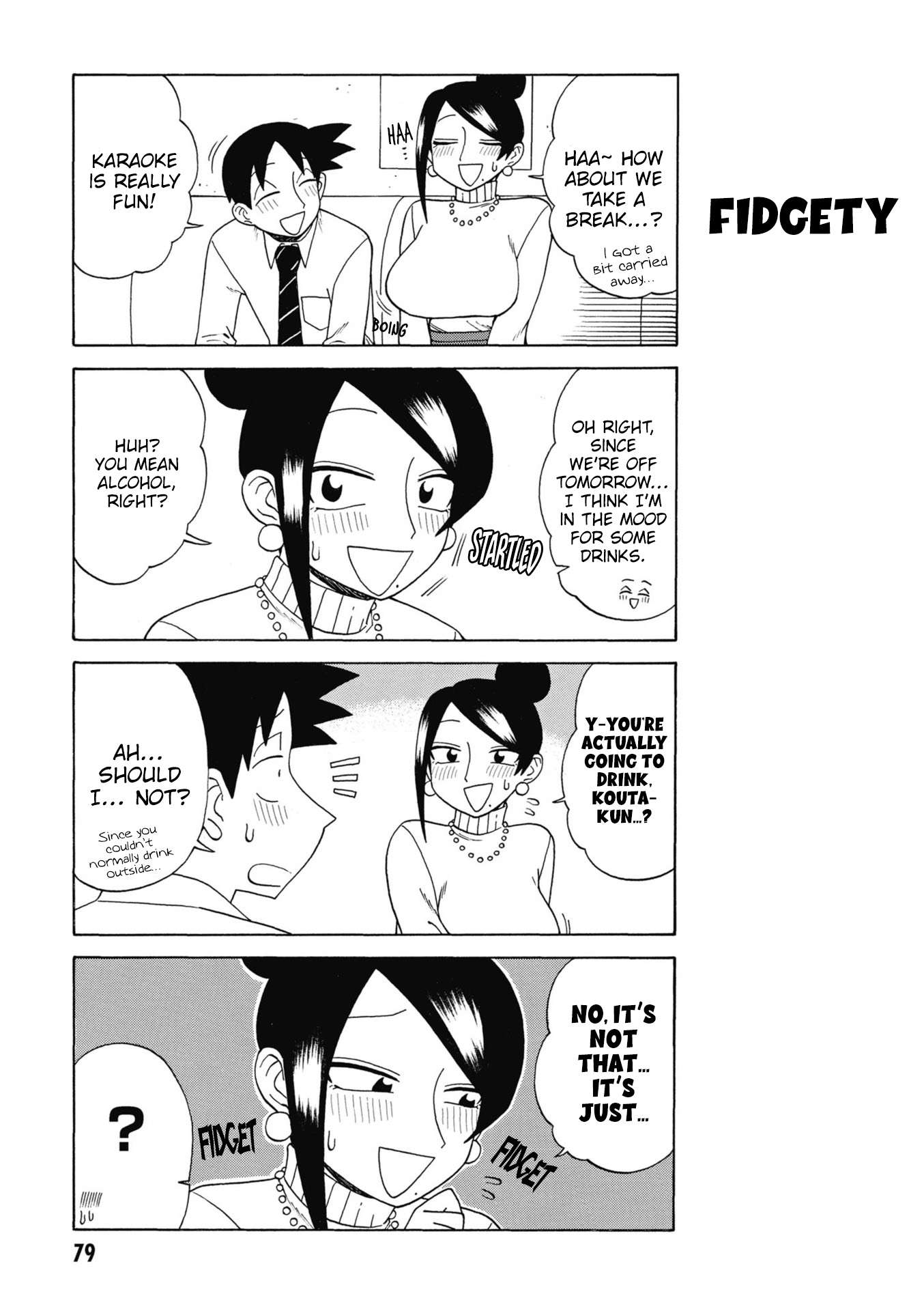 Bijin Onna Joushi Takizawa-San Chapter 173 - Page 3