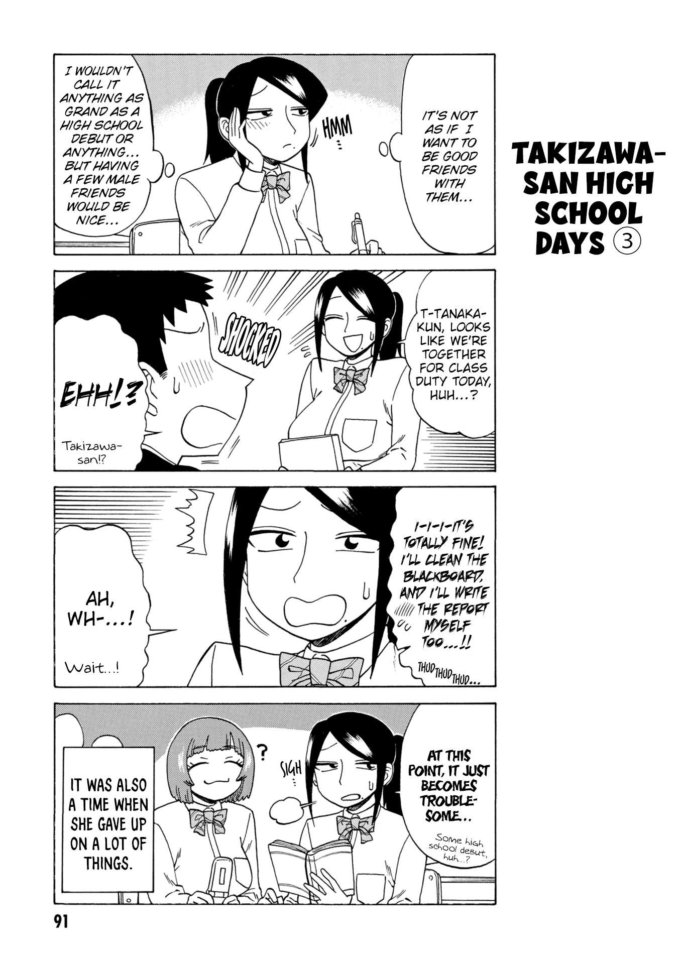 Bijin Onna Joushi Takizawa-San Chapter 175 - Page 3