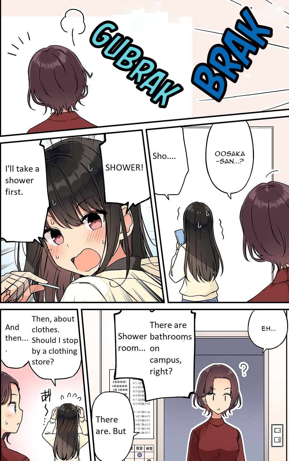 Hanging Out With a Gamer Girl Chapter 237 - Page 6