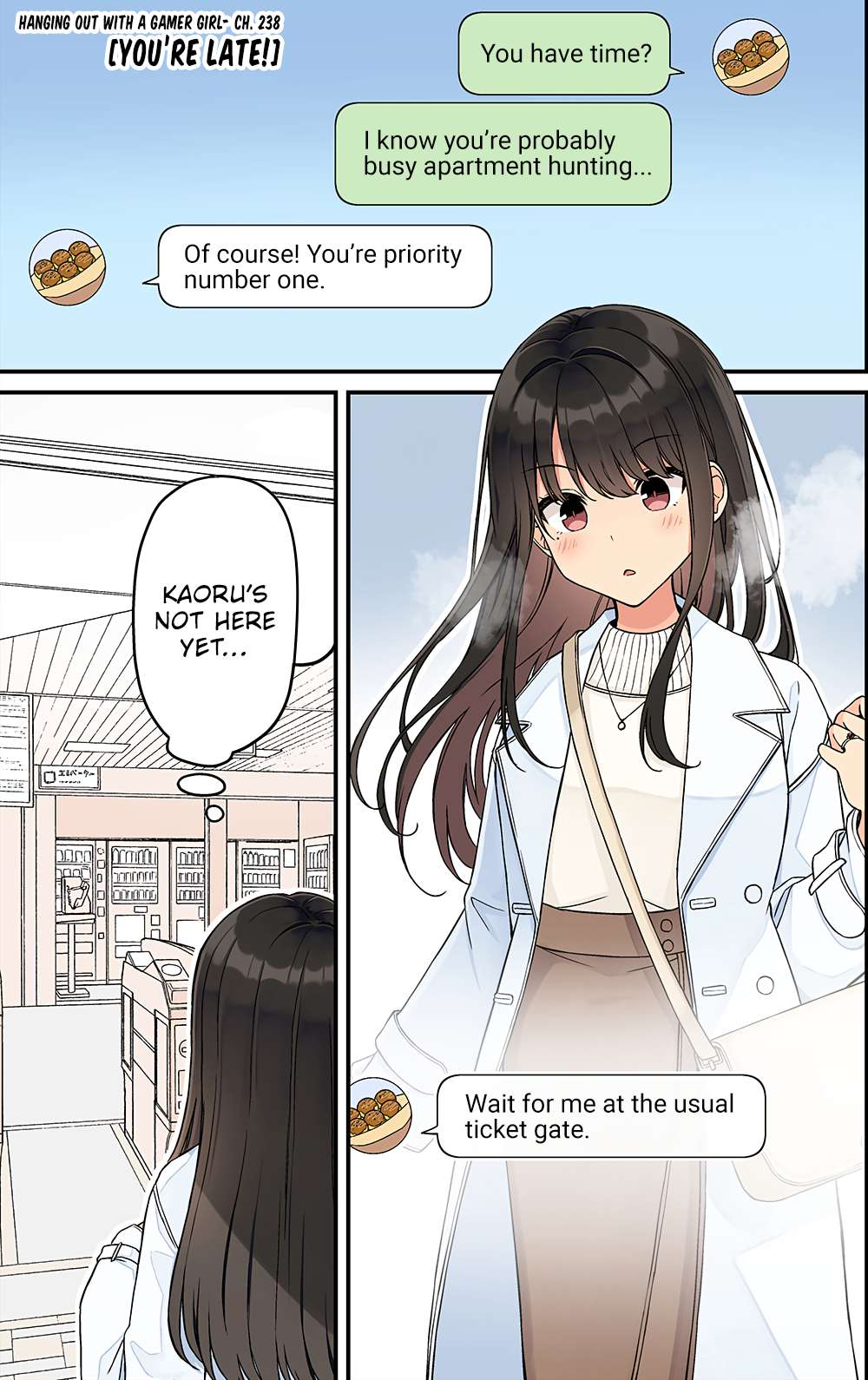 Hanging Out With a Gamer Girl Chapter 238 - Page 1