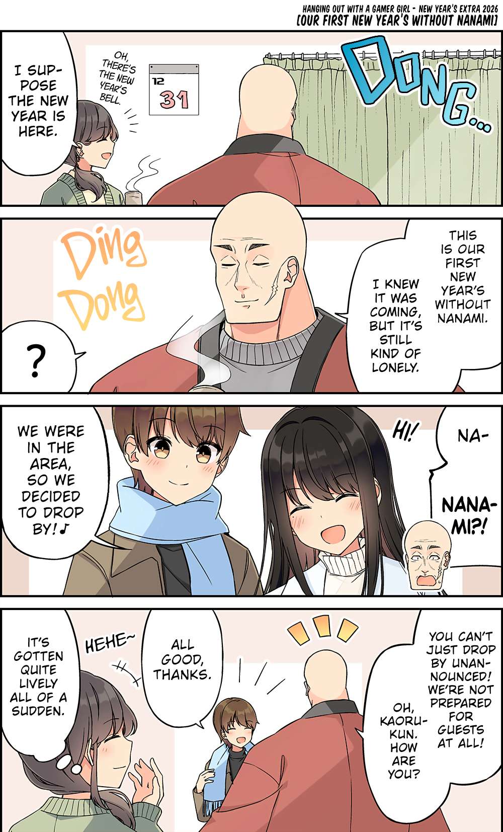 Hanging Out With a Gamer Girl Chapter 240.1 - Page 1