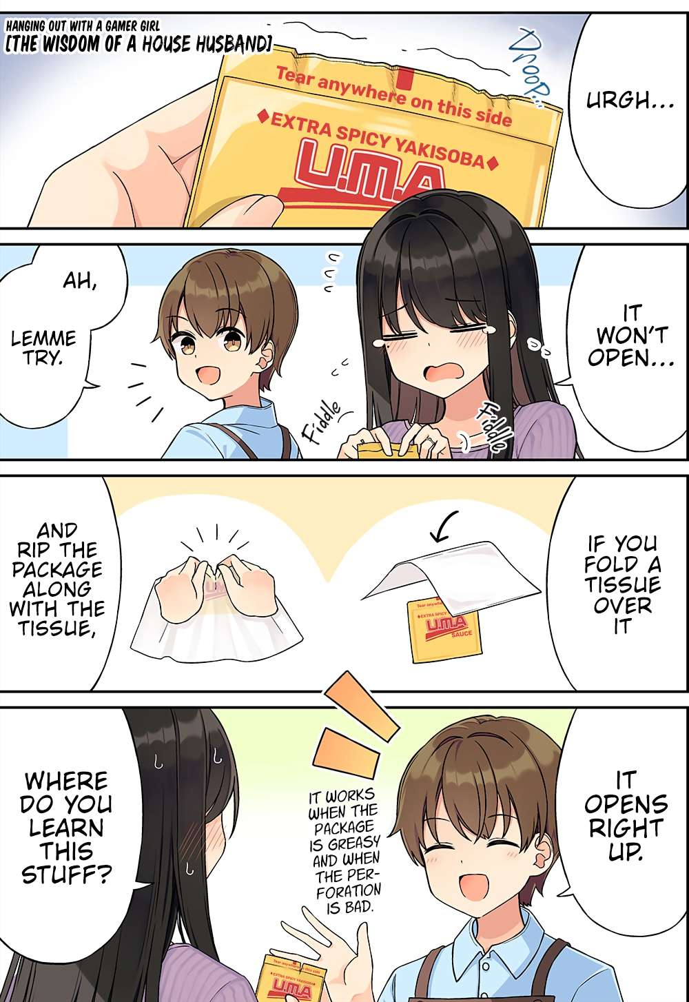 Hanging Out With a Gamer Girl Chapter 240.3 - Page 1