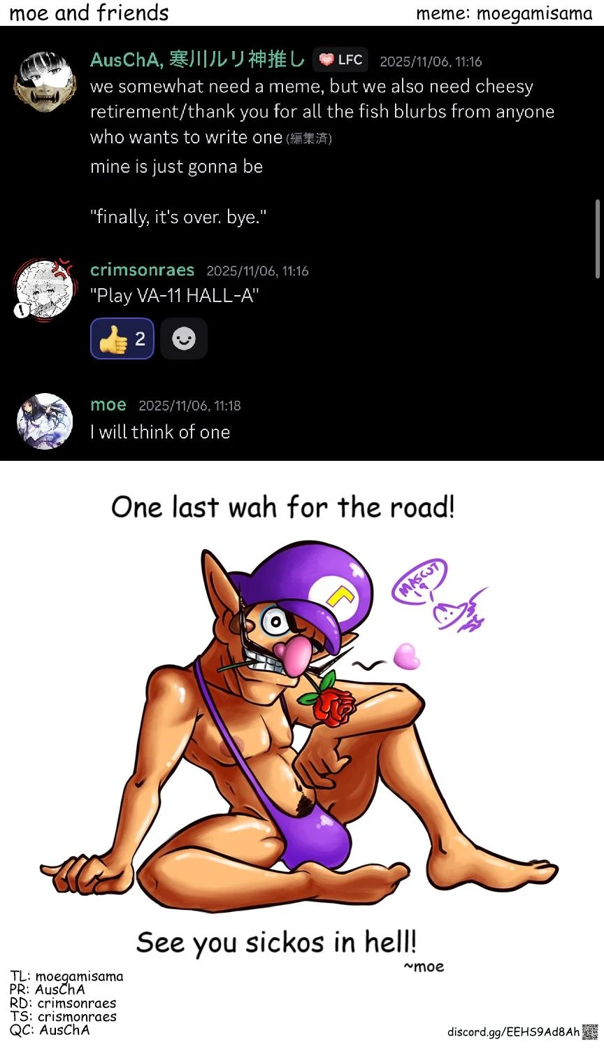 Hanging Out With a Gamer Girl Chapter 240 - Page 6