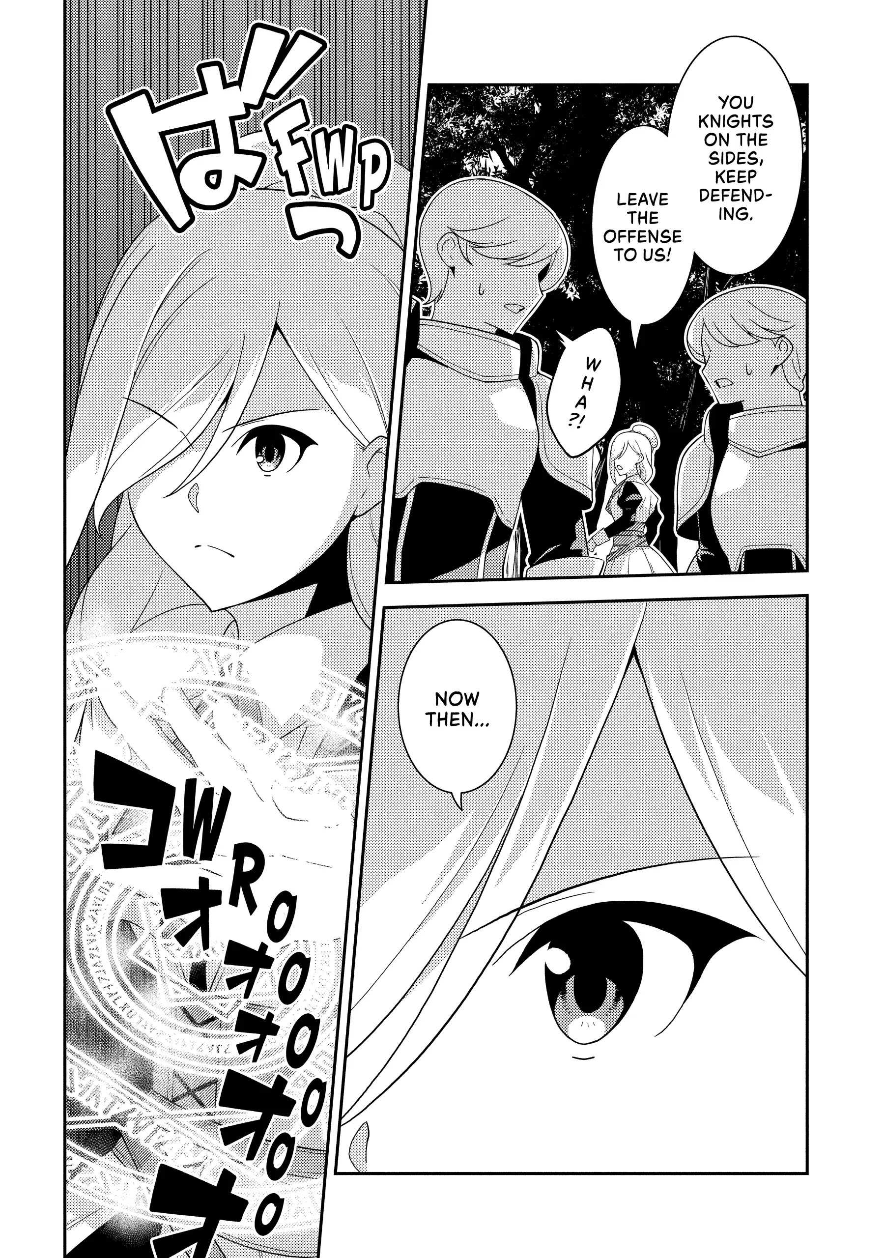 Seirei Gensouki – Konna Sekai De Deaeta Kimi Ni Chapter 58 - Page 17