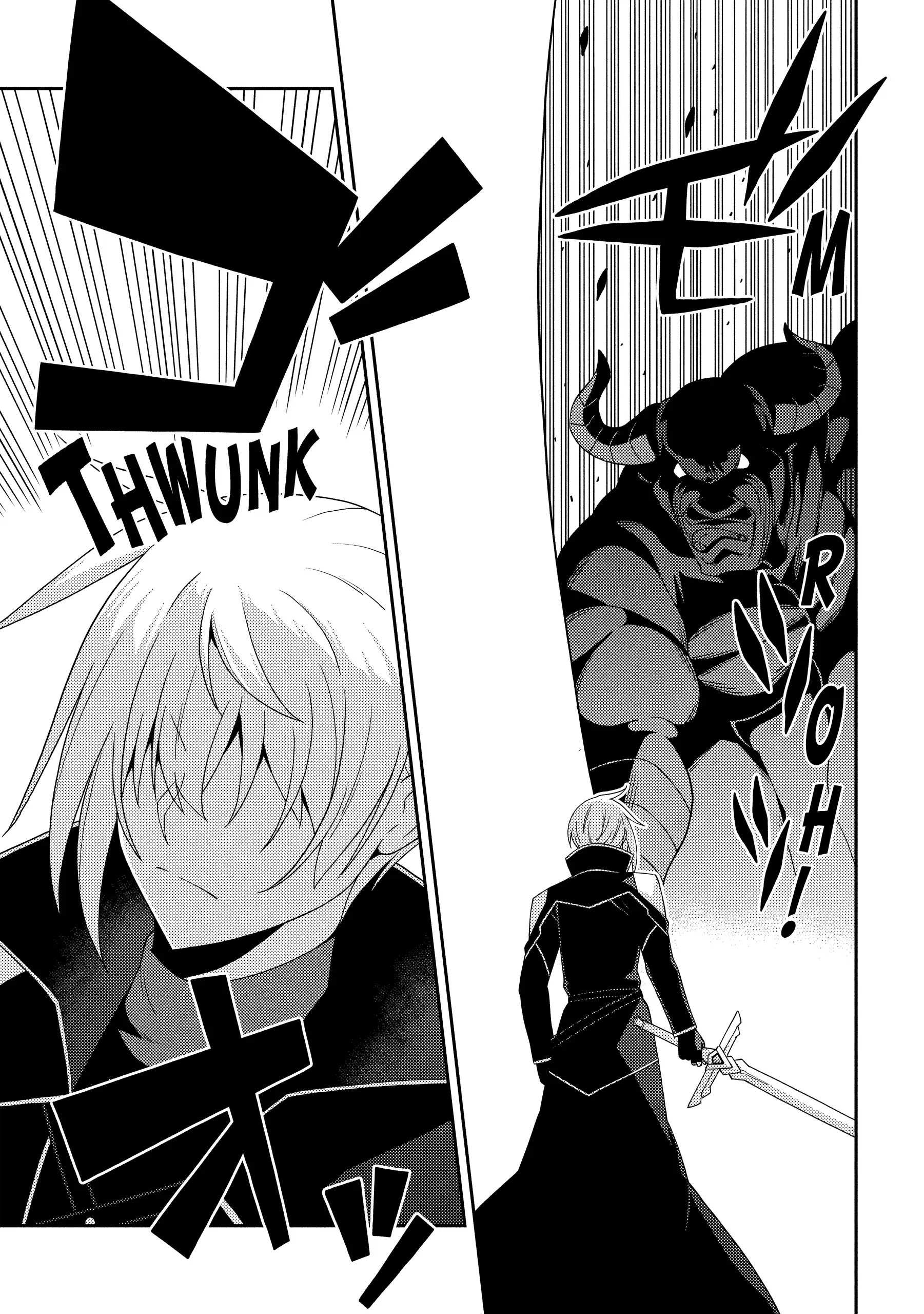 Seirei Gensouki – Konna Sekai De Deaeta Kimi Ni Chapter 60 - Page 11