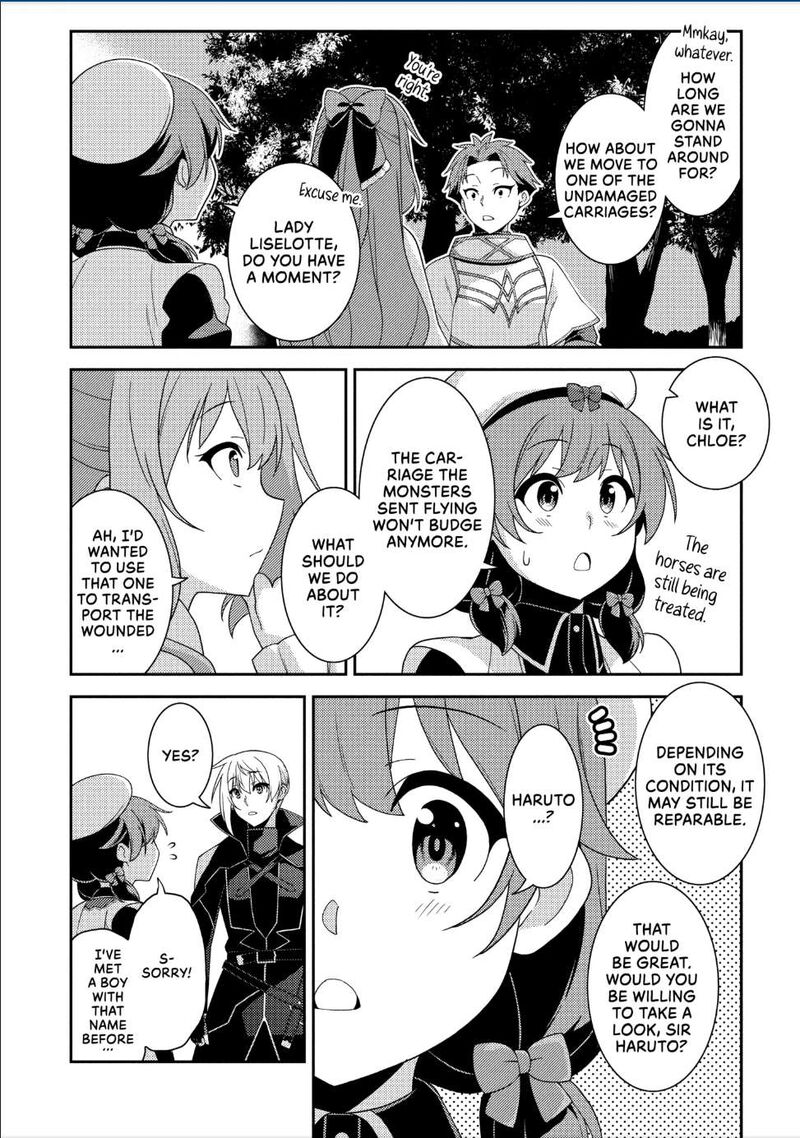 Seirei Gensouki – Konna Sekai De Deaeta Kimi Ni Chapter 61 - Page 5