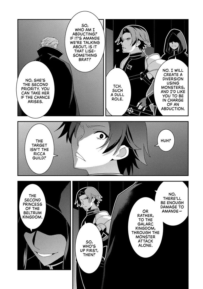 Seirei Gensouki – Konna Sekai De Deaeta Kimi Ni Chapter 62 - Page 27