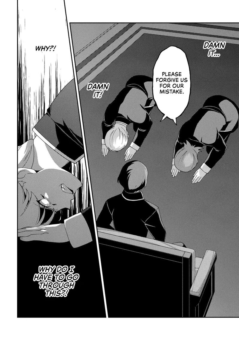 Seirei Gensouki – Konna Sekai De Deaeta Kimi Ni Chapter 63 - Page 30