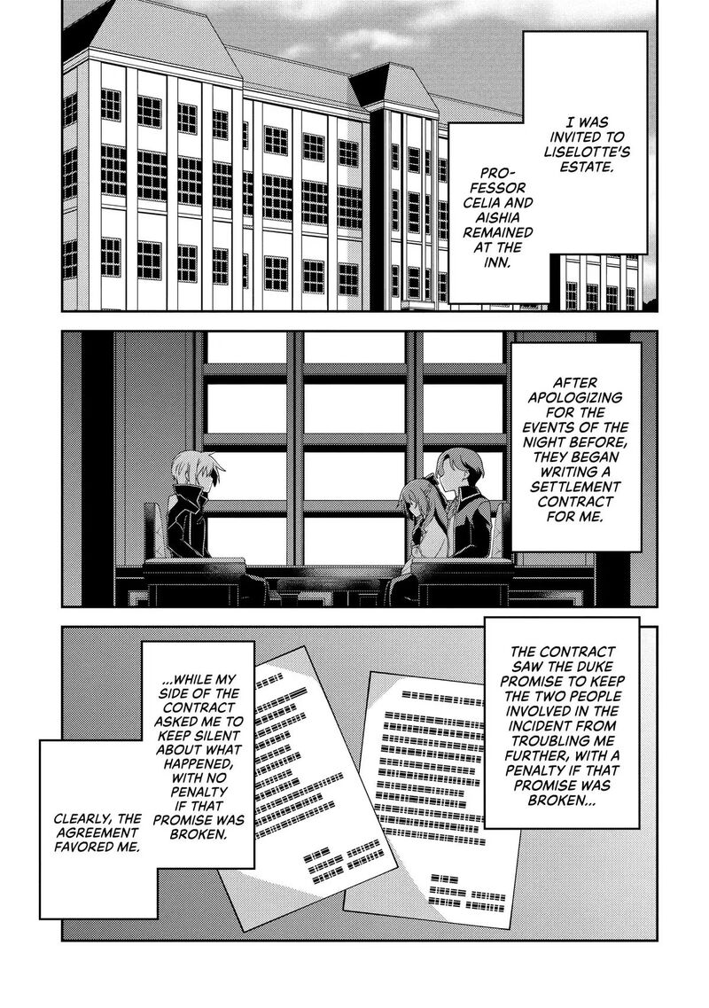 Seirei Gensouki – Konna Sekai De Deaeta Kimi Ni Chapter 64 - Page 3
