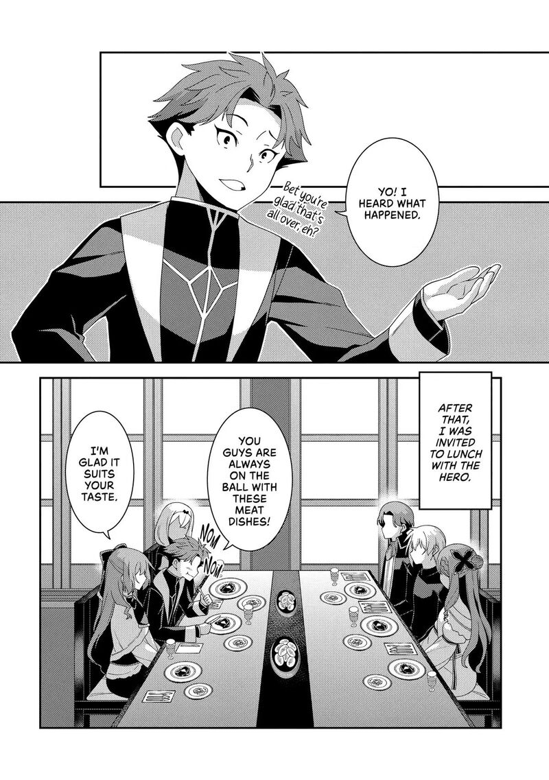 Seirei Gensouki – Konna Sekai De Deaeta Kimi Ni Chapter 64 - Page 4