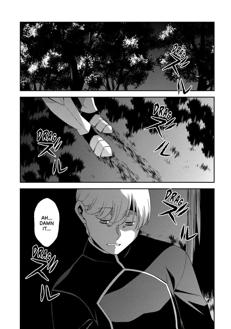 Seirei Gensouki – Konna Sekai De Deaeta Kimi Ni Chapter 65 - Page 5