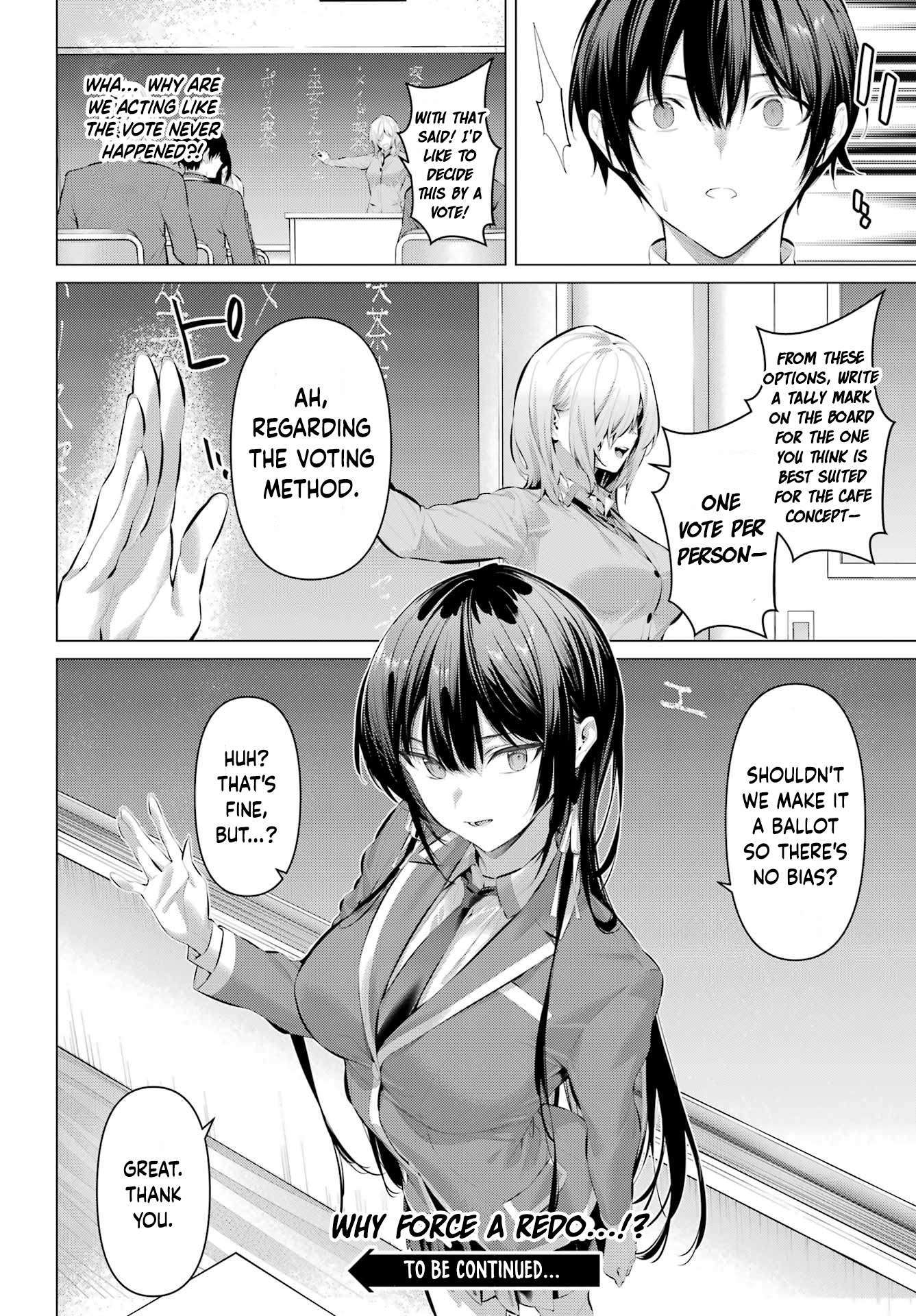 Please Put Them On, Takamine-san Chapter 69.1 - Page 22