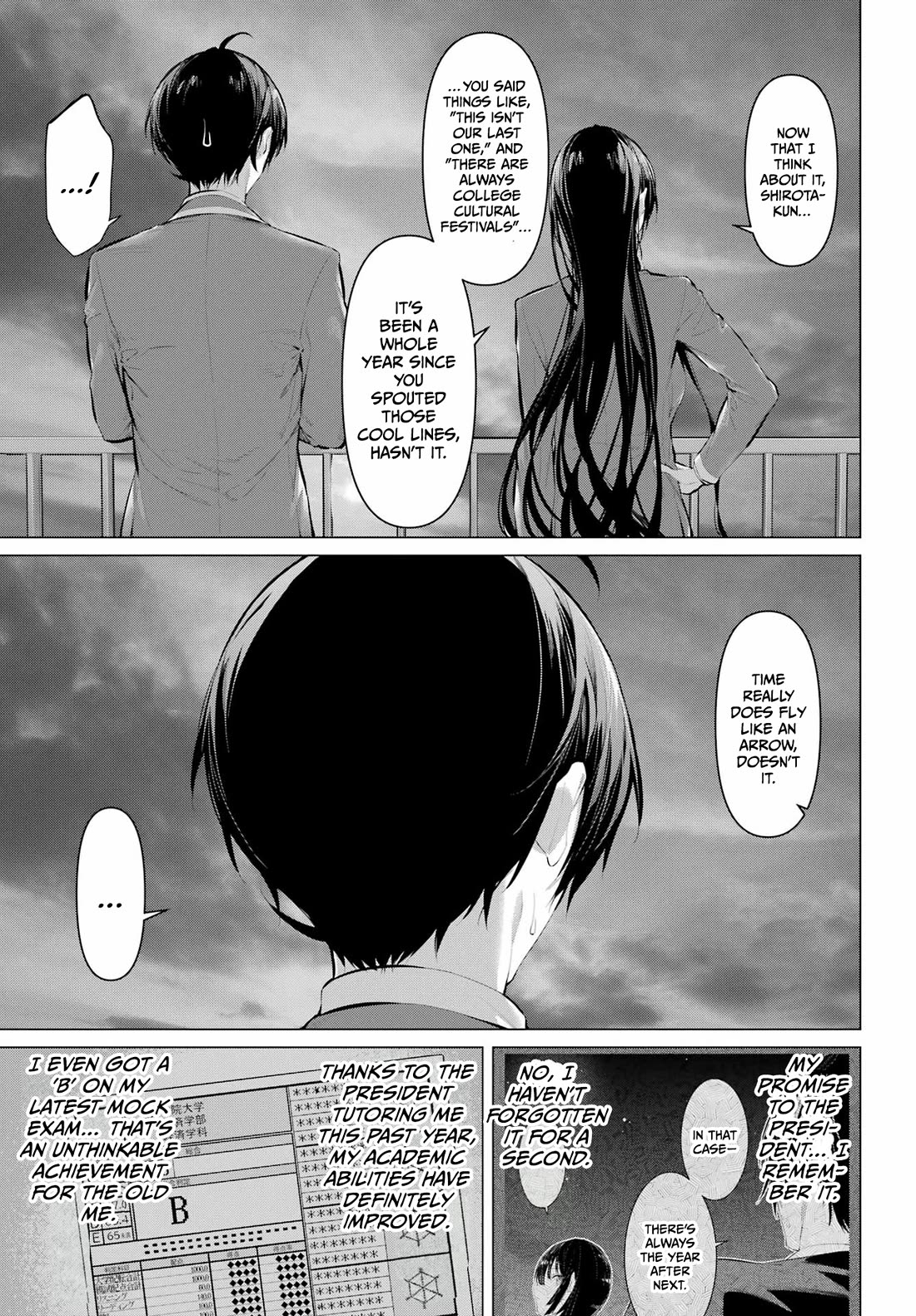 Please Put Them On, Takamine-san Chapter 70.2 - Page 10