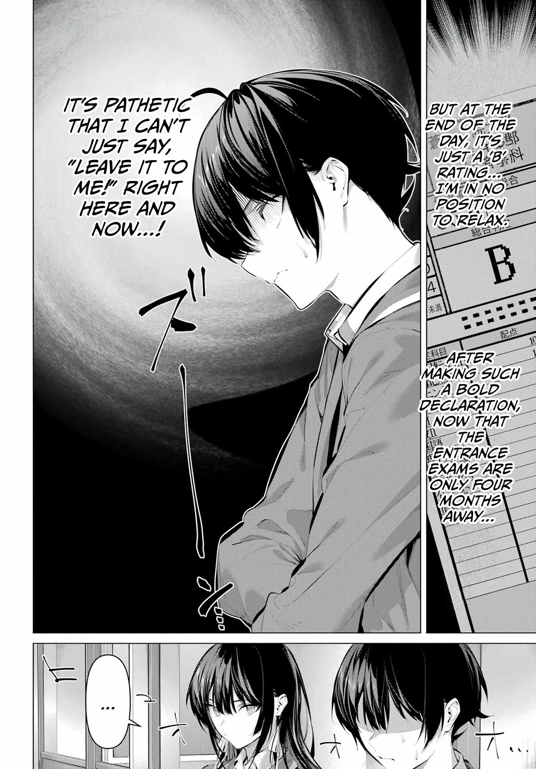 Please Put Them On, Takamine-san Chapter 70.2 - Page 11