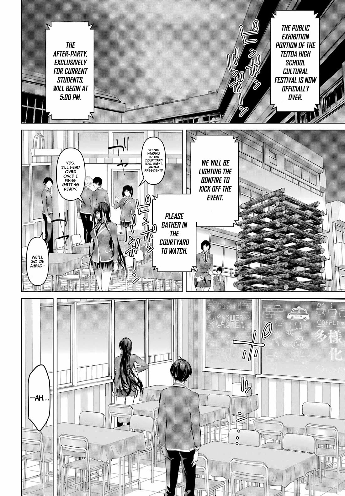 Please Put Them On, Takamine-san Chapter 70.2 - Page 5