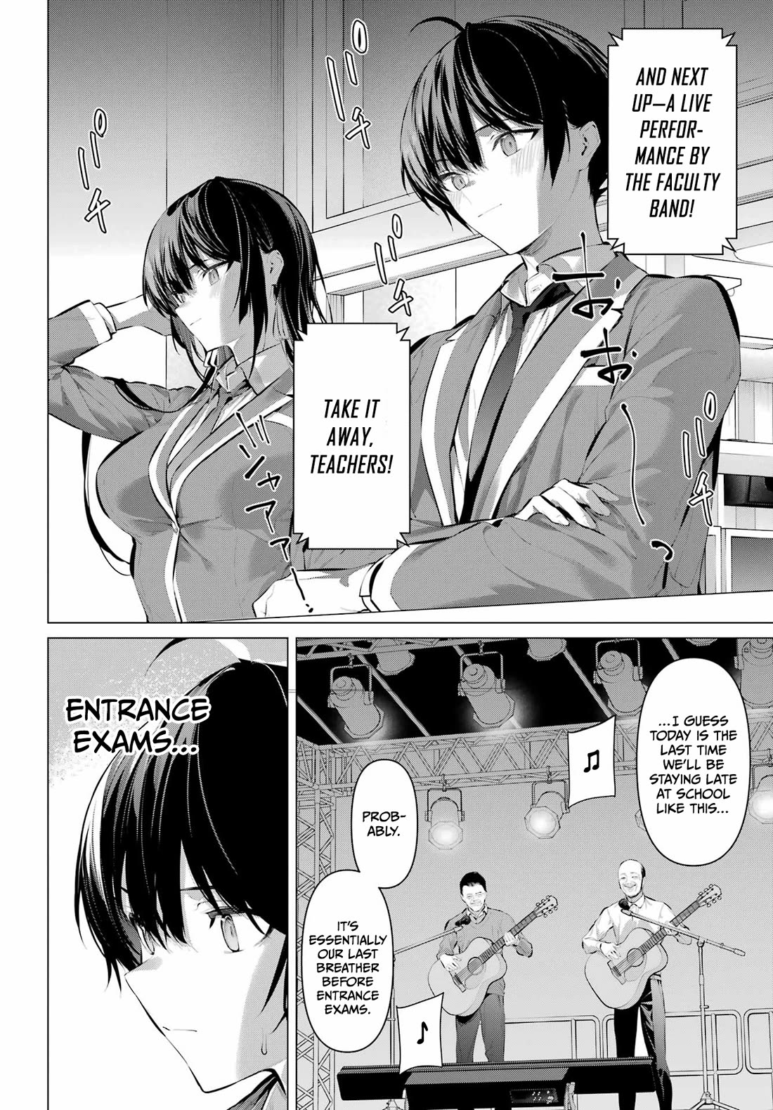 Please Put Them On, Takamine-san Chapter 70.2 - Page 9
