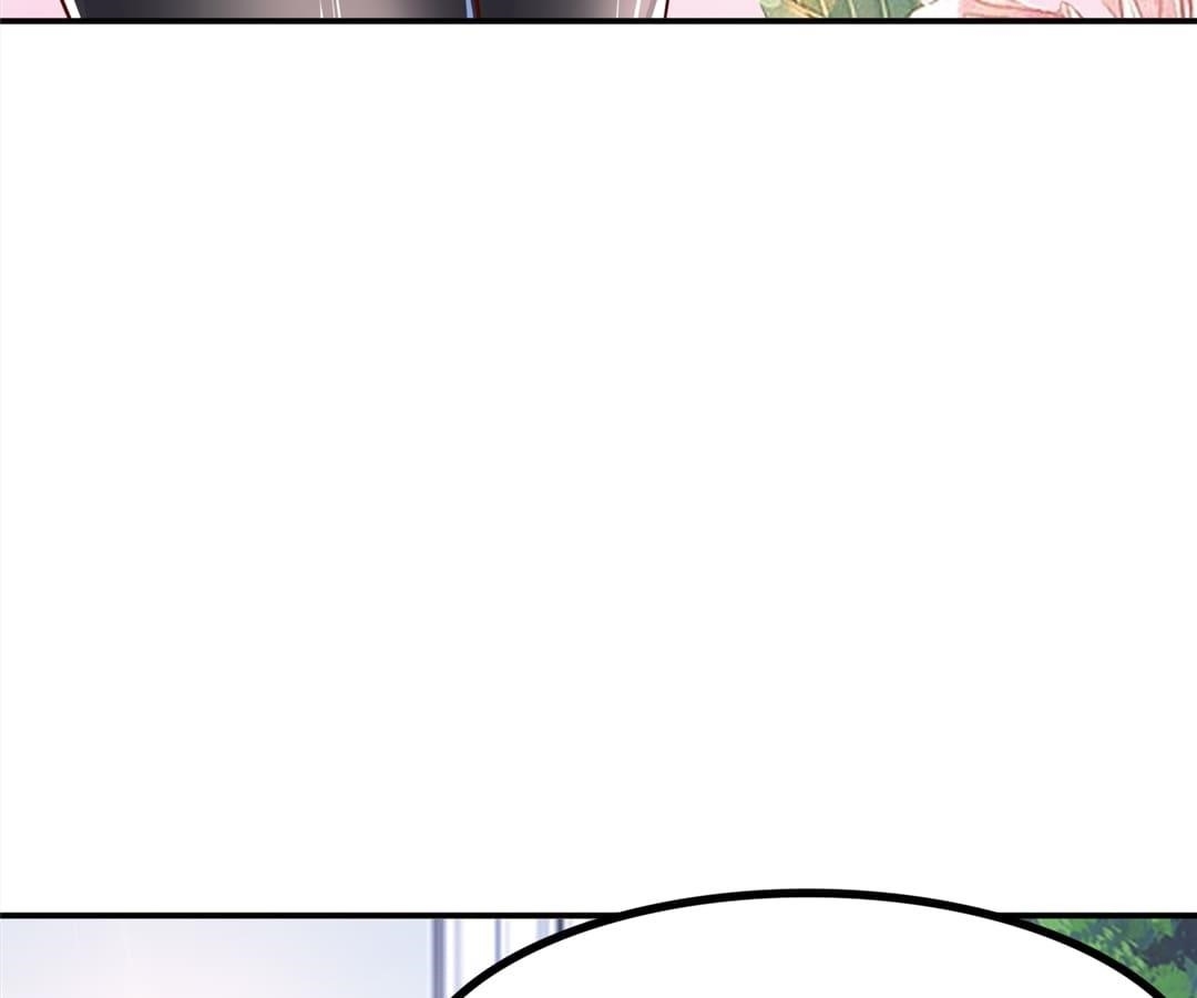 Aura Recovery: I Get a New Skill Everyday Chapter 104 - Page 22